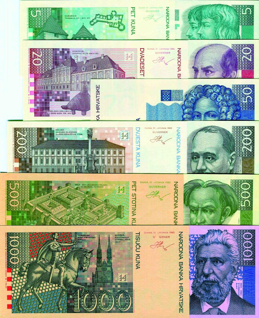 Croatia Test Note 1993 5, 20, 50,200, 500 & 1,000 Kuna (1 of 1)