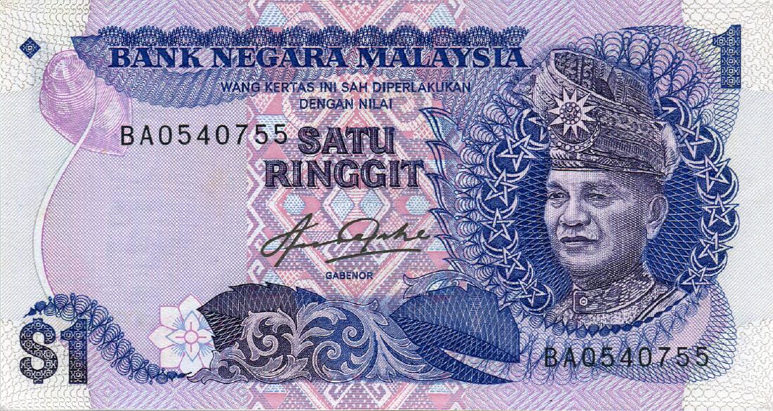 1 Ringgit 5th Series Sign. Aziz Taha (1 of 1)