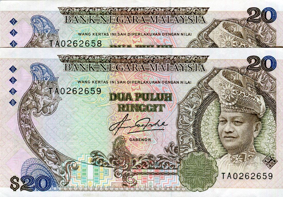 20 Ringgit 5th Series Sign. Aziz Taha (2pcs) (1 of 1)
