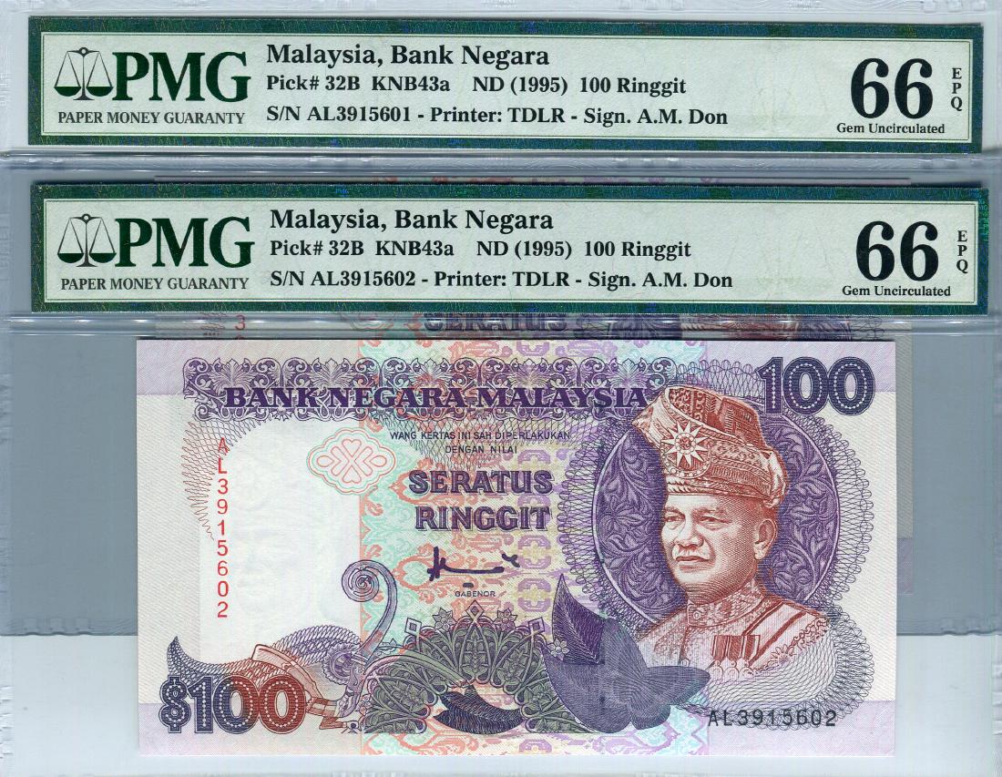 100 Ringgit 7th Series Sign. Ahmad Don. Consecutive (1 of 1)