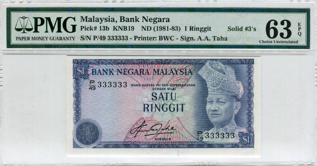 1 Ringgit 4th Series Sign. Aziz Taha, Solid 3's (1 of 1)