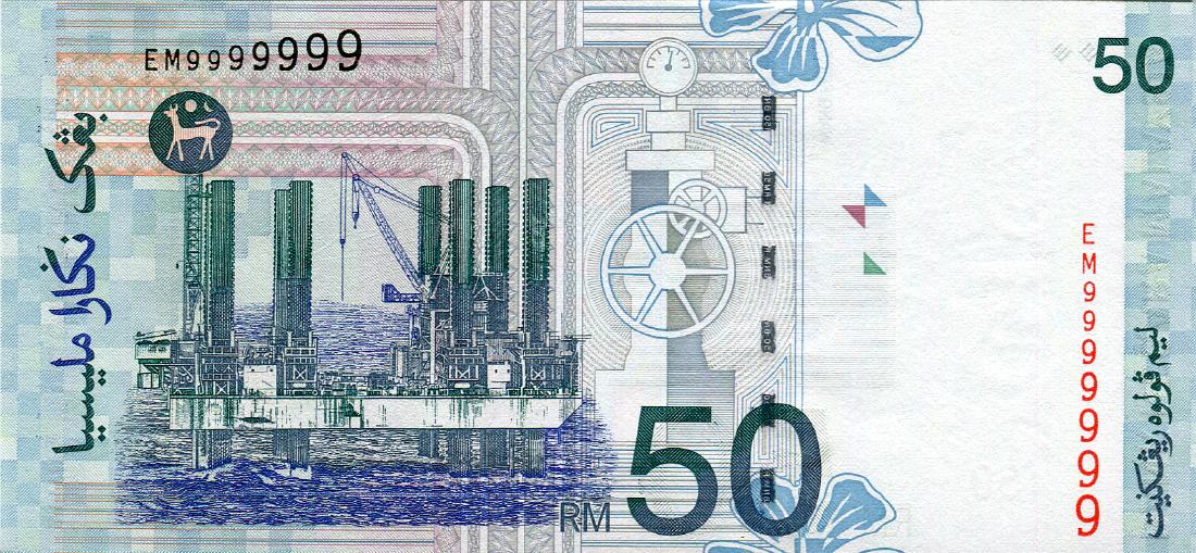 50 Ringgit 11th Series Sign. Zeti Aziz, Solid 9's (1 of 1)