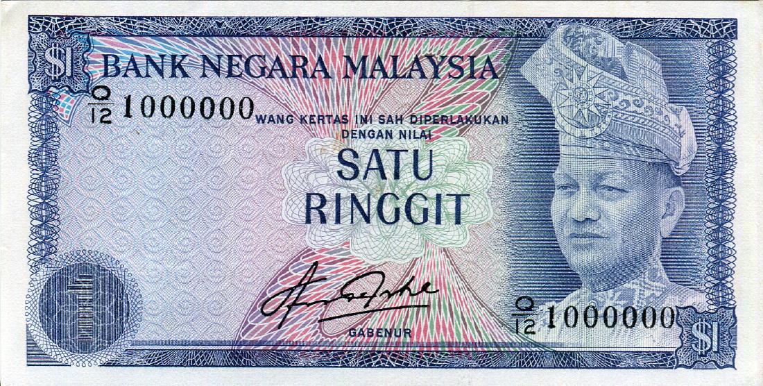 1 Ringgit 4th Series Sign. Aziz Taha, Golden Number (1 of 1)