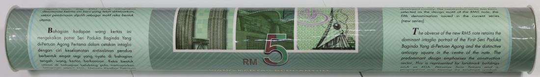 5 Ringgit 10th Series. Sign Ali Abu Hassan, sheet of 30 (1 of 1)
