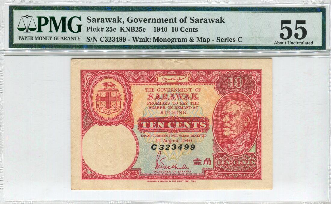 Sarawak 1940 10 Cents (P25c:KNB26c) PMG AU 55. (1 of 1)