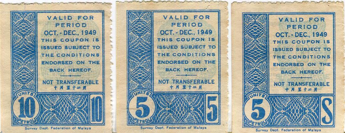 1949 Malaya Petrol Coupon 5, 5, and 10 units (3pcs) (1 of 1)