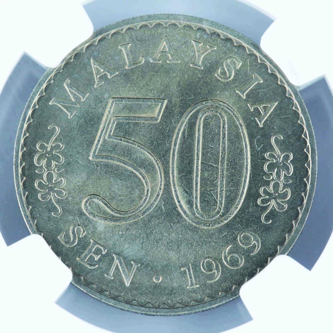 1969 Malaysia 50 Cents, NGC MS 64, Security Edge (1 of 2)