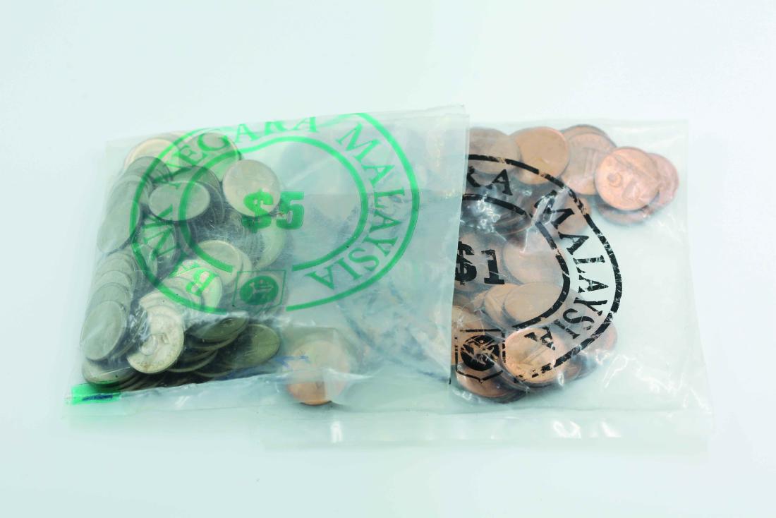 Malaysia 1988 1 Cent UNC (100pcs) & 1982 5 Cents (100 (1 of 1)