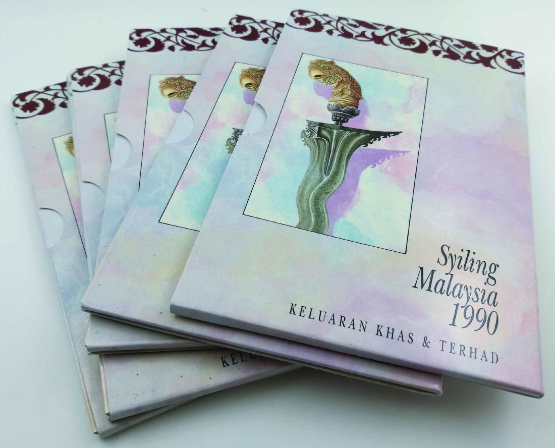 1990 Malaysia Coin Set, Bahasa Version (1 of 1)