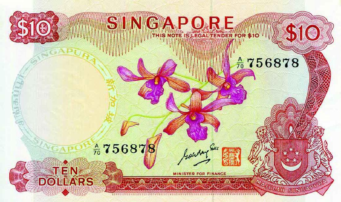 Singapore Orchids Series $10 ND 1967 (1 of 1)
