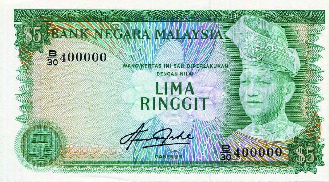 5 Ringgit 4th Series, B/30 400000 AU-UNC (1 of 1)