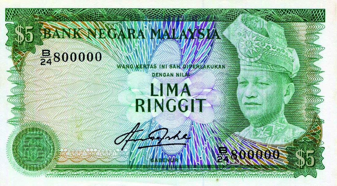 5 Ringgit 4th Series, B/24 800000 UNC, Light Foxing (1 of 1)