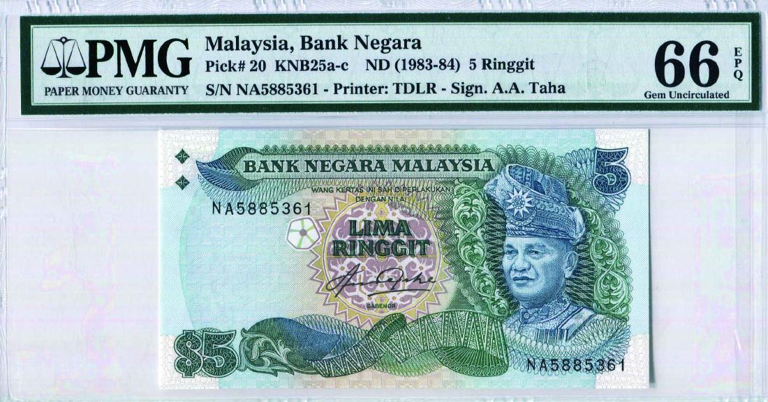 55 Ringgit 5th Series, NA 5885361 PMG 66EPQ (1 of 1)