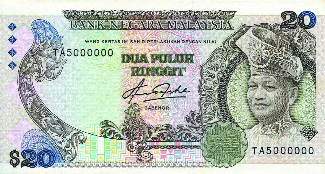 20 Ringgit 5th Series,  TA 5000000, UNC light foxing (1 of 1)