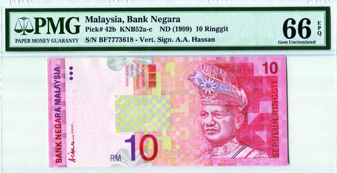 10 Ringgit 9th Series, BF 7773618 PMG 66 EPQ (1 of 1)