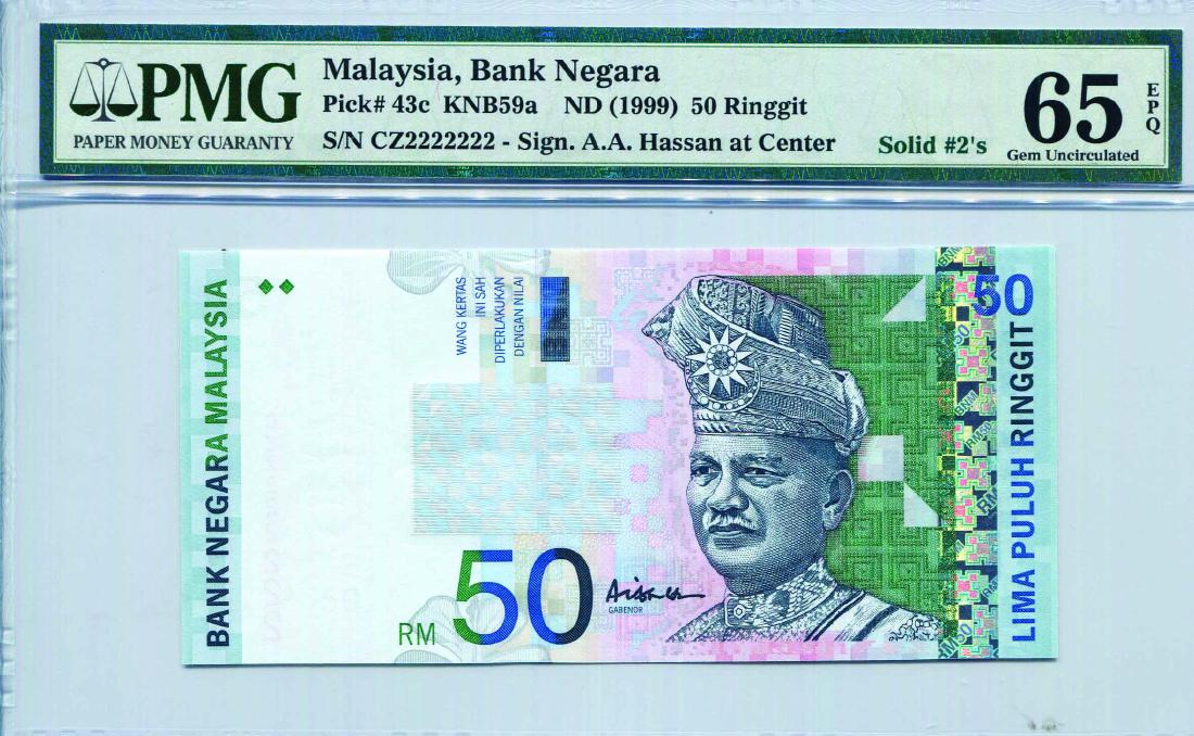50 Ringgit 10th Series, CZ 2222222, PMG 65EPQ (1 of 1)