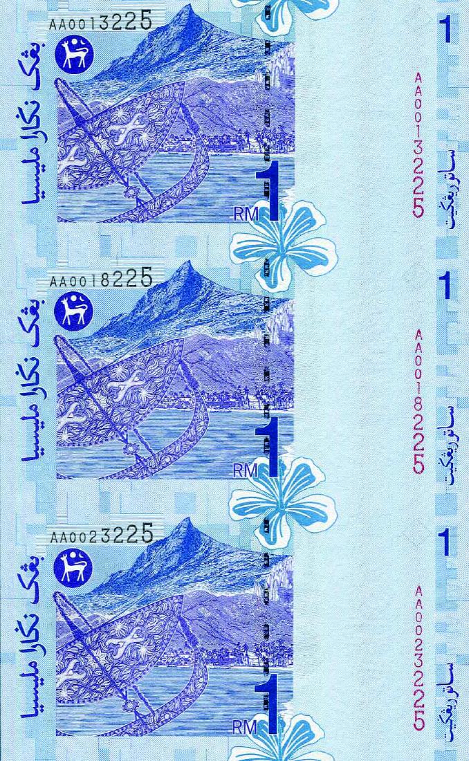 1 Ringgit 11th Series, AA 0013225, With Original Folder (1 of 1)