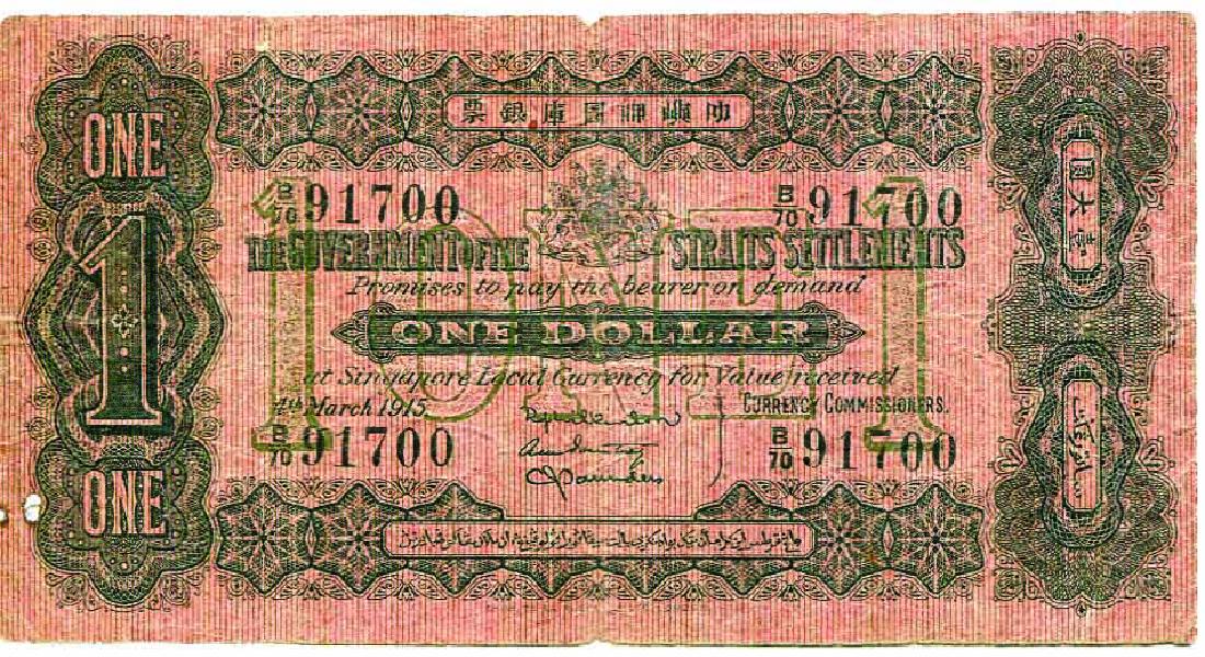 Straits Settlements 1 Dollar 1915 (P1c:KNB3e) (1 of 1)