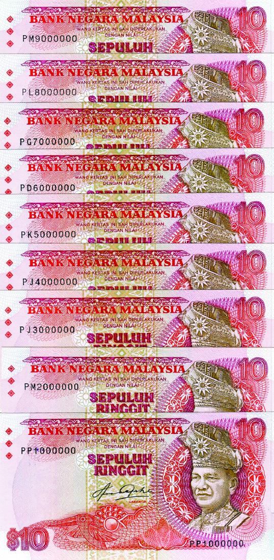 10 Ringgit 5th Series Sign. Aziz Taha (KNB26a:P21) (1 of 1)