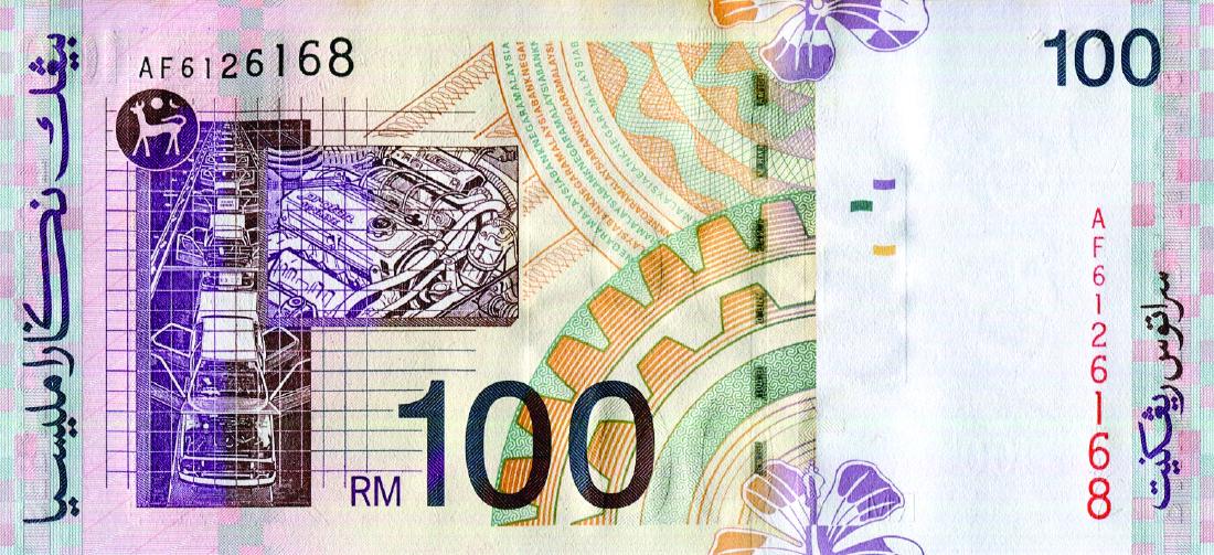 100 Ringgit 9th Series Sign. Ali Abu Hassan, (Side (1 of 1)