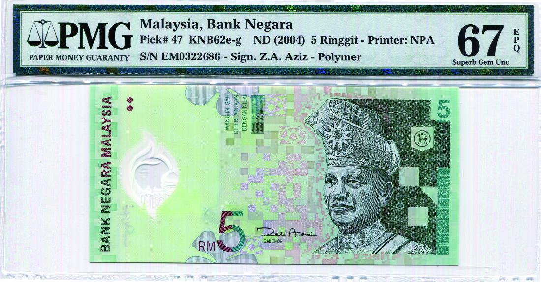 5 Ringgit 11th Series Sign. Zeti Aziz (KNB62g:P47) Last (1 of 1)