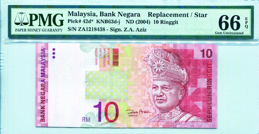 10 Ringgit 11th Series Sign. Zeti Aziz (KNB63d:P42d) (1 of 1)