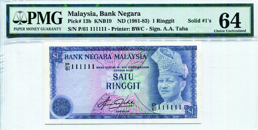1 Ringgit 4th Series Sign. Aziz Taha (KNB19b:P13b) (1 of 1)