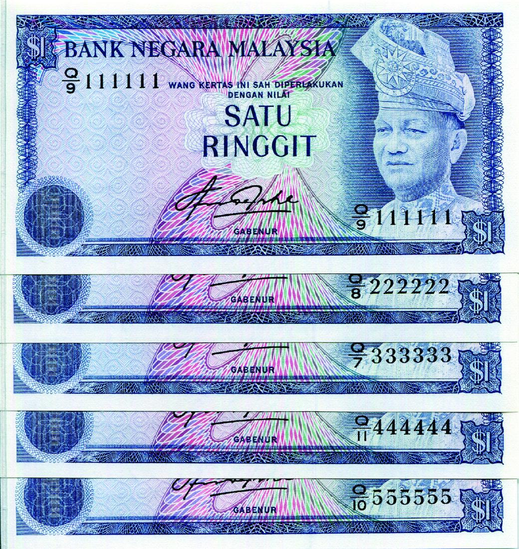 1 Ringgit 4th Series Sign. Aziz Taha (KNB19b:P13b) (1 of 2)