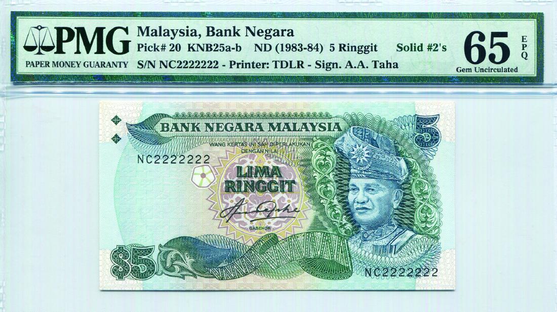 5 Ringgit 5th Series Sign. Aziz Taha (KNB25b:P20) Solid (1 of 1)