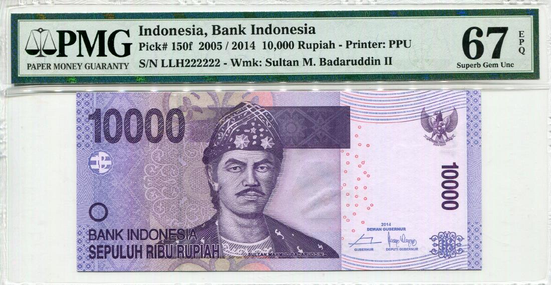 Indonesia 2005/14 10,000 Rupiah (P150f) Serial no. LLH (1 of 1)