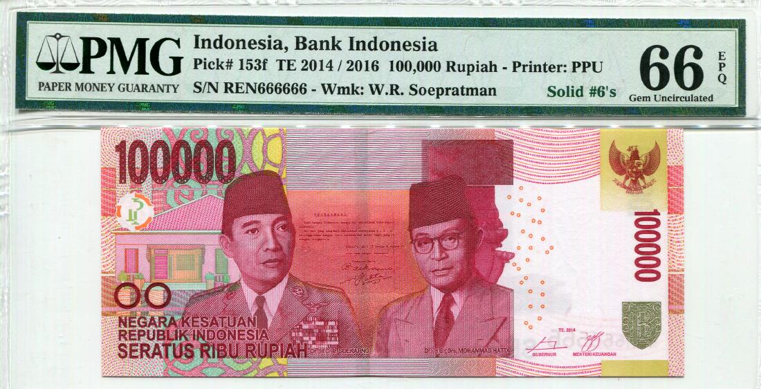 Indonesia 2014/16 100,000 Rupiah (P153f) Serial no. REN (1 of 1)