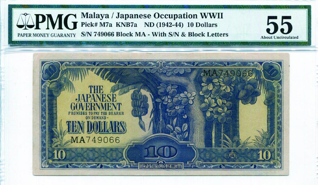 Malaya Japanese Occupation 1942 - 44, 10 Dollars (1 of 1)