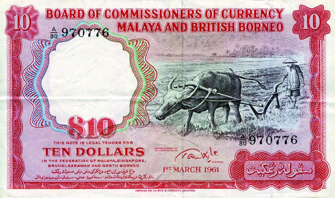 Malaya & British Borneo 1961, 10 Dollars, buffalo, (1 of 1)
