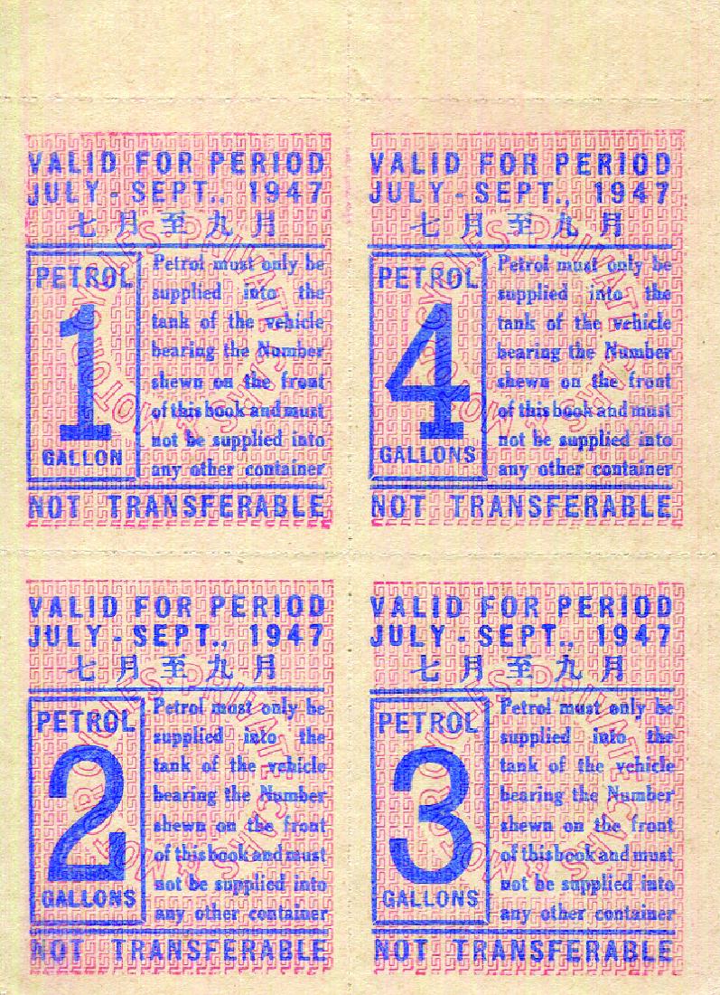 Malaya 1947, Petrol Coupon 1,2,3,4 Gallons units , AU, (1 of 1)