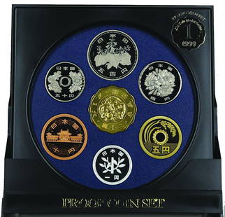 Japan 1999, Old Coin Medal Series- Proof coins set of 7: Japan 1999, Old Coin Medal Series- Proof coins set of 7 Series I