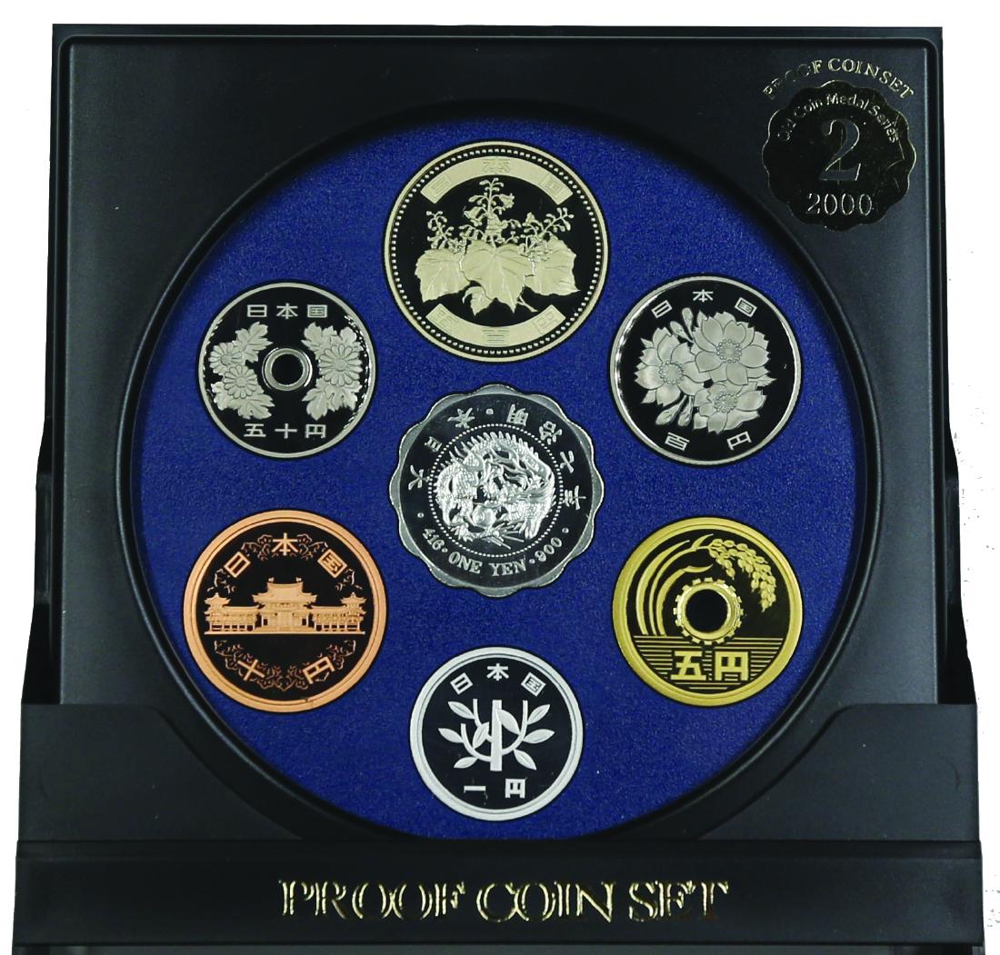 Japan 2000, Old Coin Medal Series- Proof coins set of 7 (1 of 1)