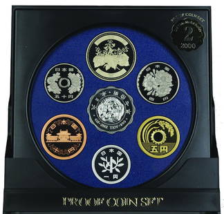 Japan 2000, Old Coin Medal Series- Proof coins set of 7: Japan 2000, Old Coin Medal Series- Proof coins set of 7 Series II