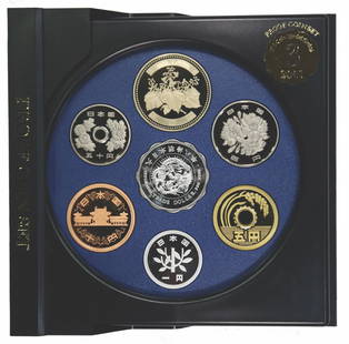 Japan 2001, Old Coin Medal Series- Proof coins set of 7: Japan 2001, Old Coin Medal Series- Proof coins set of 7 Series III