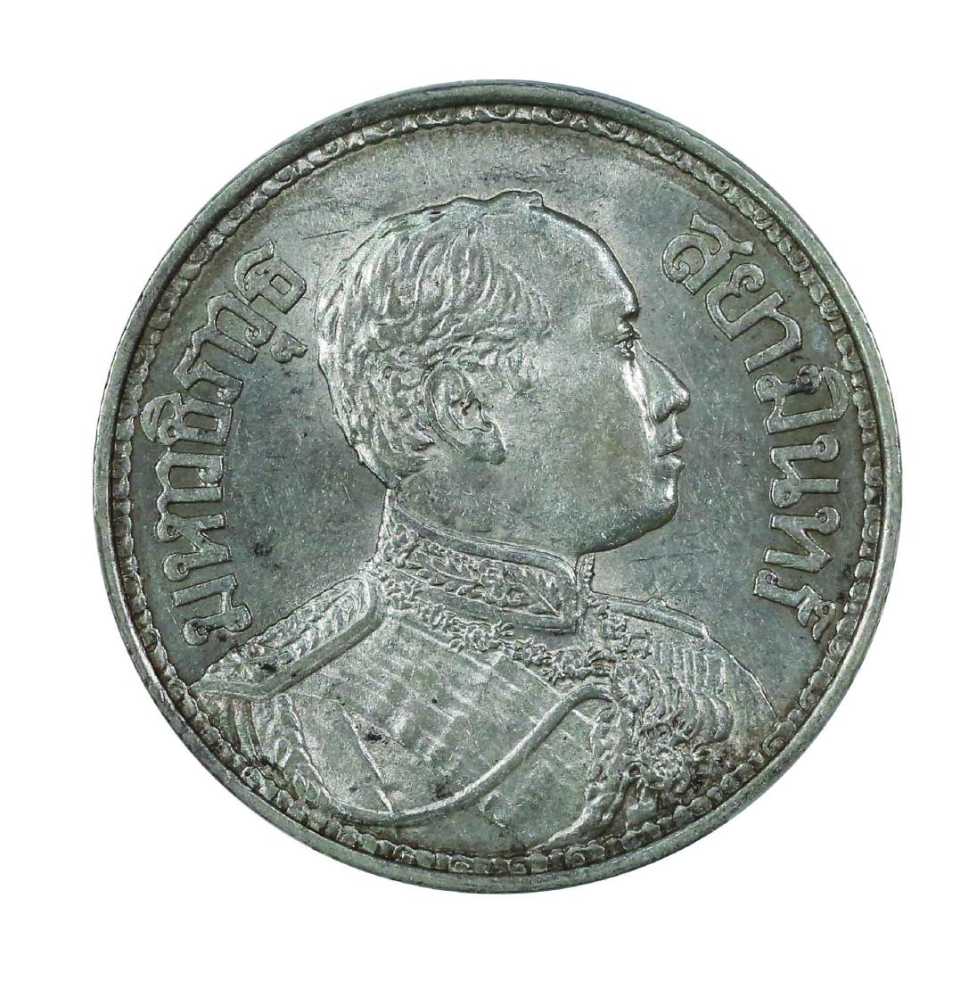 Thailand BE 2459, 1 Baht PCGS AU58 (1 of 2)