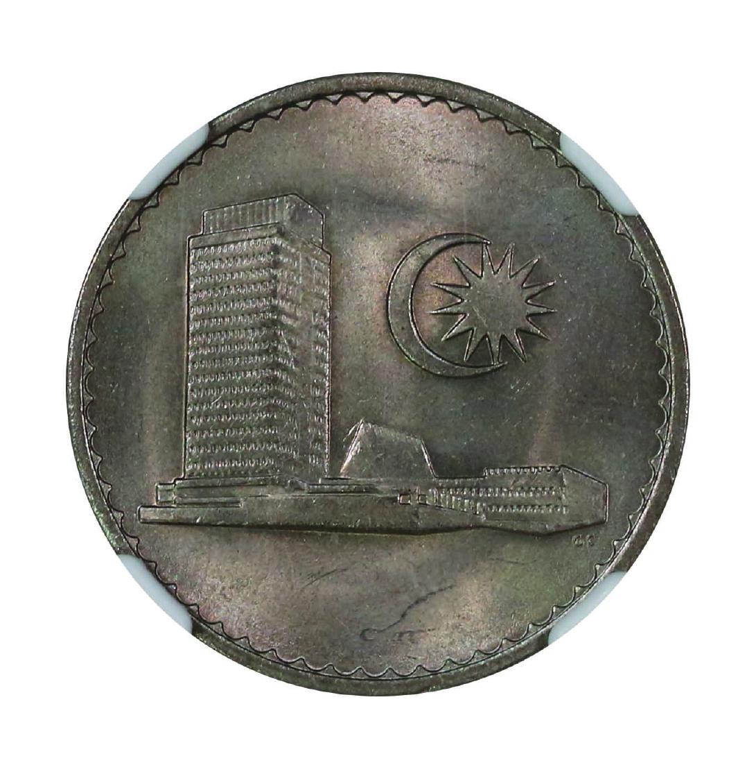 Malaysia 1967, 20 Sens NGC MS66 (1 of 2)