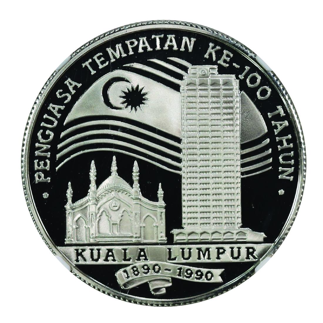 Malaysia 1990. RM25 Kuala Lumpur 100 Years NGC PF69UC (1 of 2)