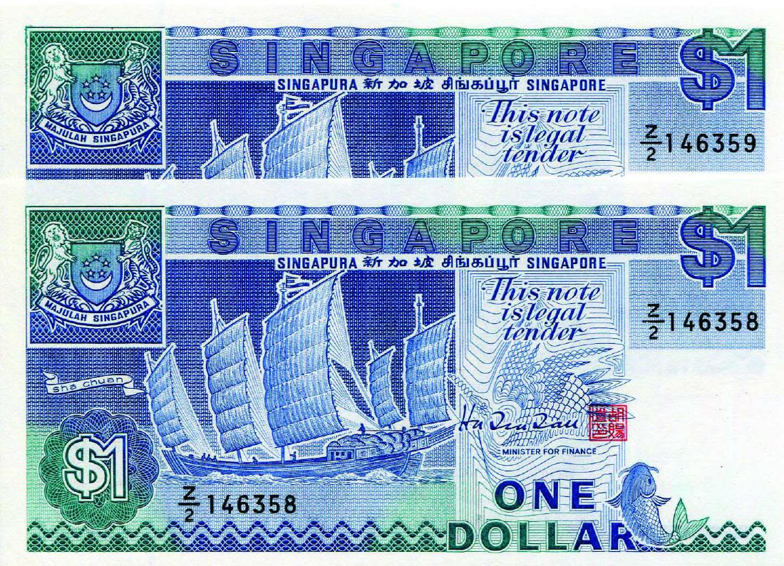 Singapore 1987, $1 Ship Series (KNB23g) Sign. H.T. Tau (1 of 1)