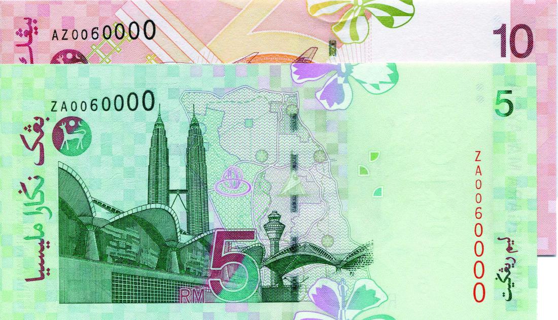 $5, 10th Series. $10, 9th Series Both Ali Abu Hassan. (1 of 1)