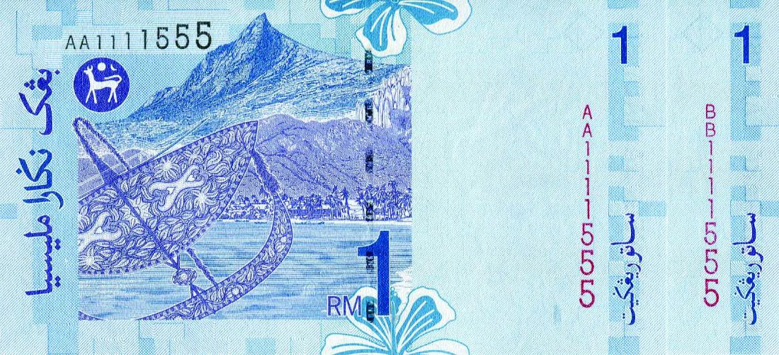 1 Ringgit 11th Series Sign. Zeti Aziz (KNB61a:P39b) (1 of 1)