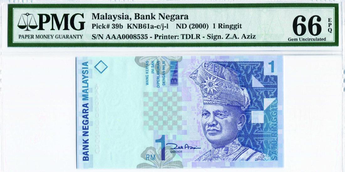 1 Ringgit 11th Series Sign. Zeti Aziz (KNB61a:P39b) (1 of 1)