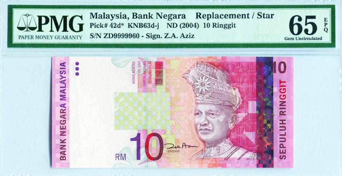 10 Ringgit 11th Series Sign. Zeti Aziz (KNB63k:P42d*) (1 of 1)