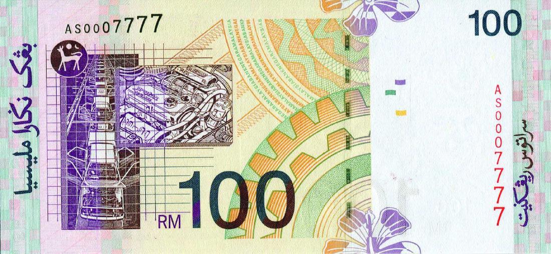 100 Ringgit 11th Series Sign. Zeti Aziz (KNB65a:P44d*) (1 of 1)