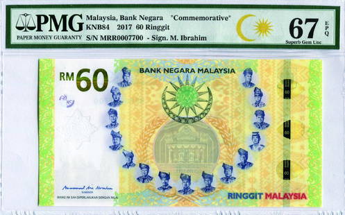 60 Ringgit, Commemorative Sign.M. Ibrahim (KNB84) S/no.: 60 Ringgit, Commemorative Sign.M. Ibrahim (KNB84) S/no. MRR 0007700 PMG 67EPQ