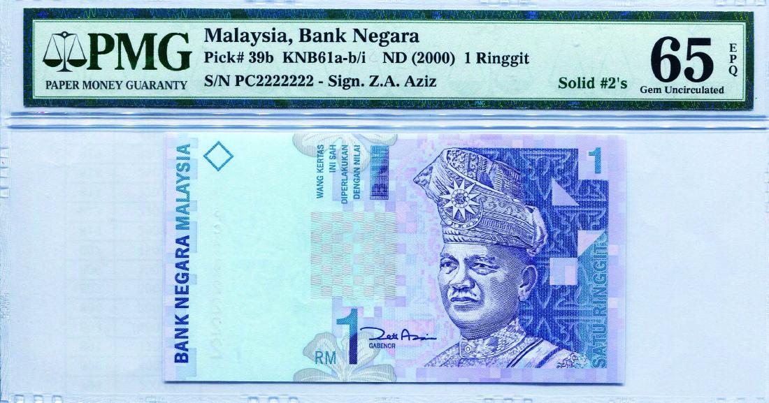 1 Ringgit 11th Series Sign. Zeti Aziz (KNB61b:P39b) (1 of 1)