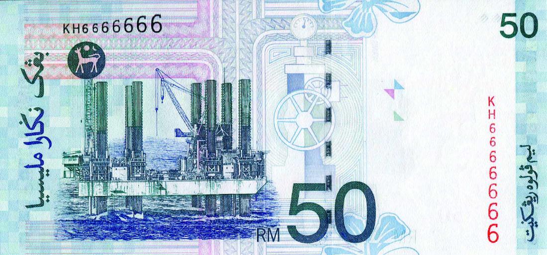 50 Ringgit 11th Series Sign.Zeti Aziz (KNB64b:P43d) (1 of 1)